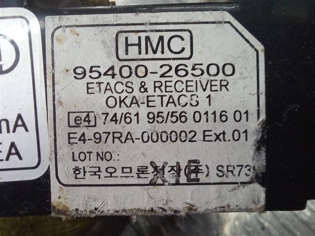 блок управления Hyundai SANTA FE  9540026500, 630 рублей, Москва