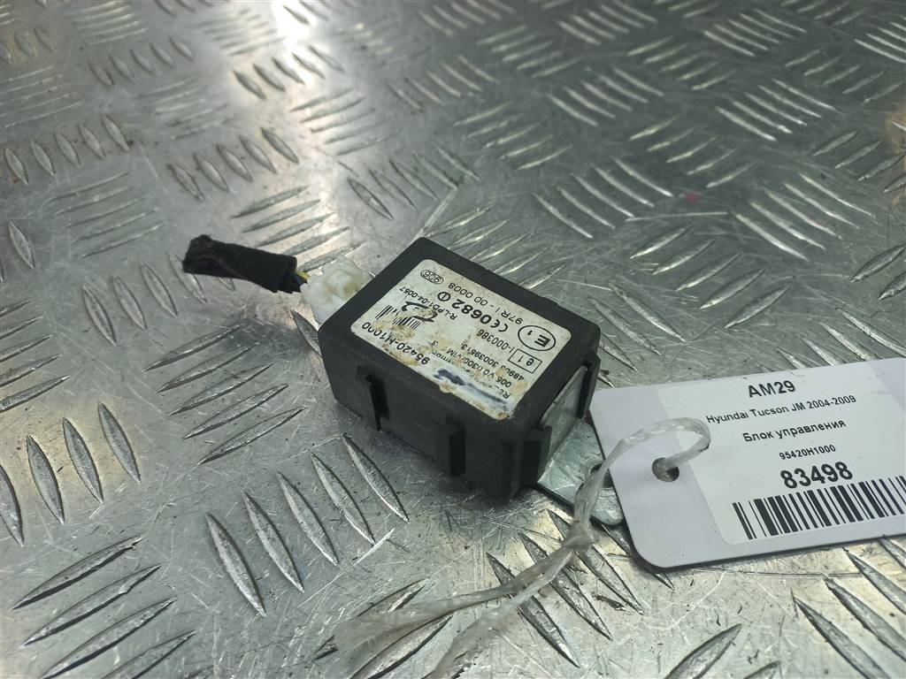 блок управления Hyundai TUCSON 2.0 CRDi AT (112 л.с.)Tucson  I (2004—2011) Внедорожник 95420H1000, 630 рублей, Москва