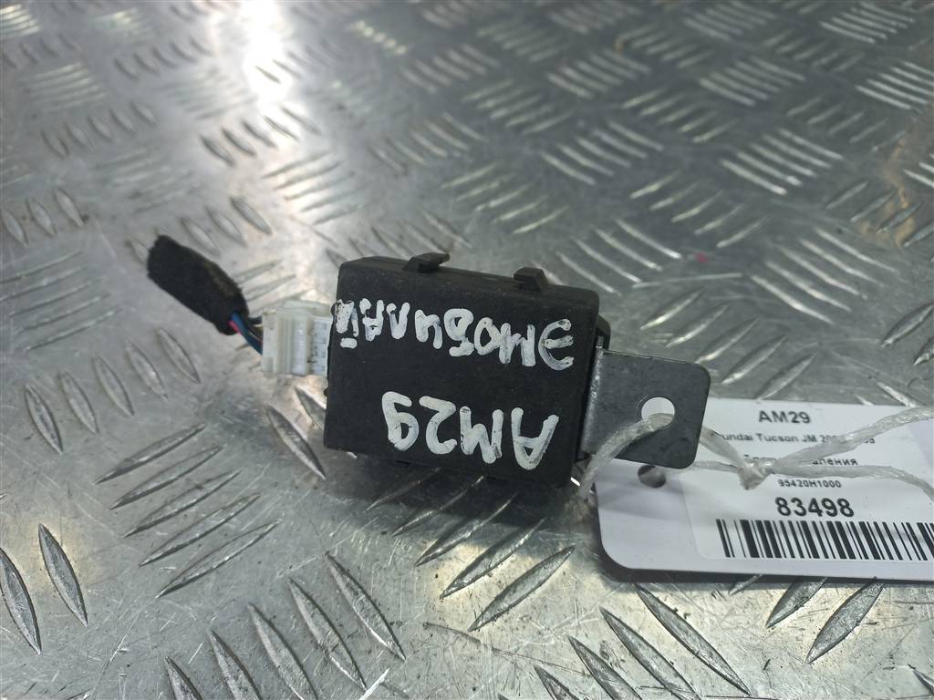 блок управления Hyundai TUCSON 2.0 CRDi AT (112 л.с.)Tucson  I (2004—2011) Внедорожник 95420H1000, 630 рублей, Москва