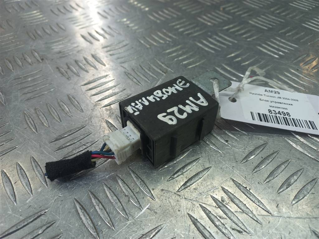 блок управления Hyundai TUCSON 2.0 CRDi AT (112 л.с.)Tucson  I (2004—2011) Внедорожник 95420H1000, 630 рублей, Москва
