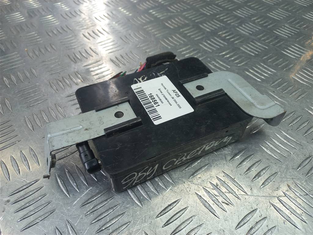 блок управления Hyundai TUCSON 2.0 MT (140 л.с.)Tucson  I (2004—2011) Внедорожник 954002E240, 630 рублей, Москва