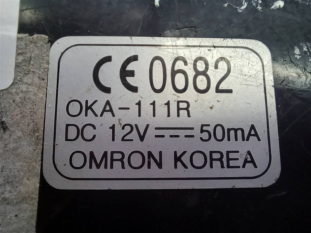 блок управления Hyundai TUCSON 2.0 MT (140 л.с.)Tucson  I (2004—2011) Внедорожник 954002E240, 630 рублей, Москва