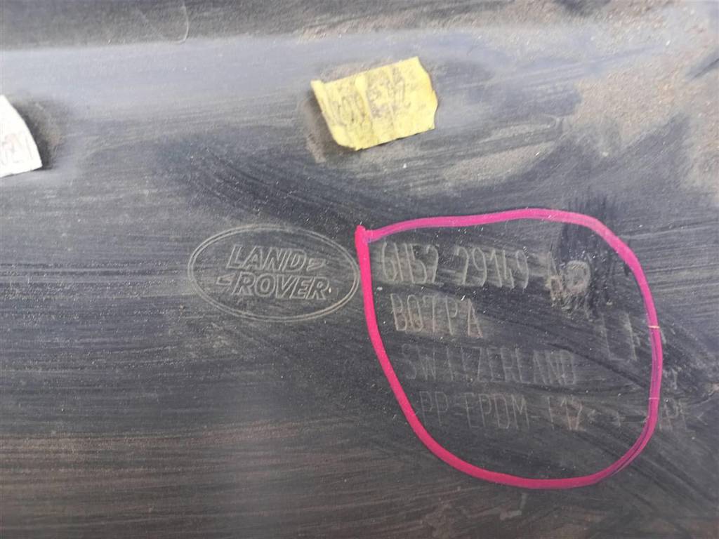 накладка LAND ROVER FREELANDER  6h5229149ad, 1440 рублей, Москва