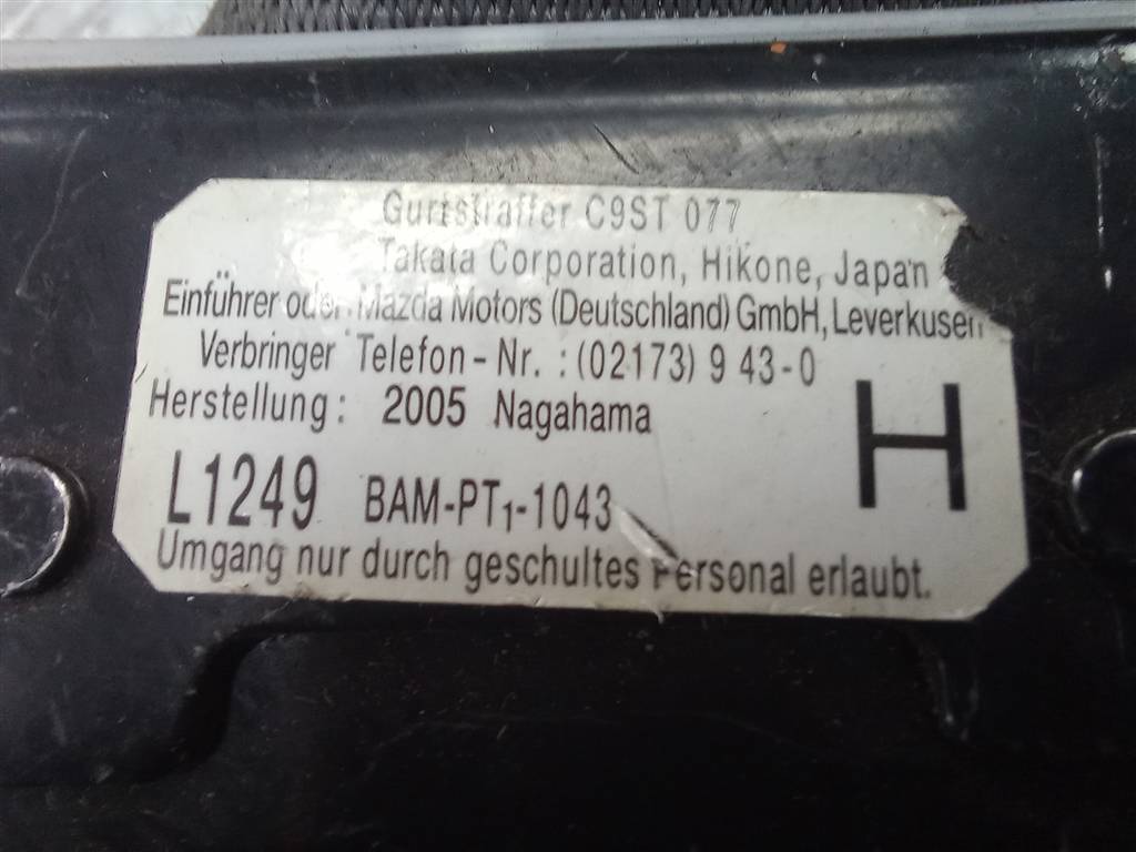 ремень безопасности MAZDA 6  GJ8A57L30A10, 1550 рублей, Москва