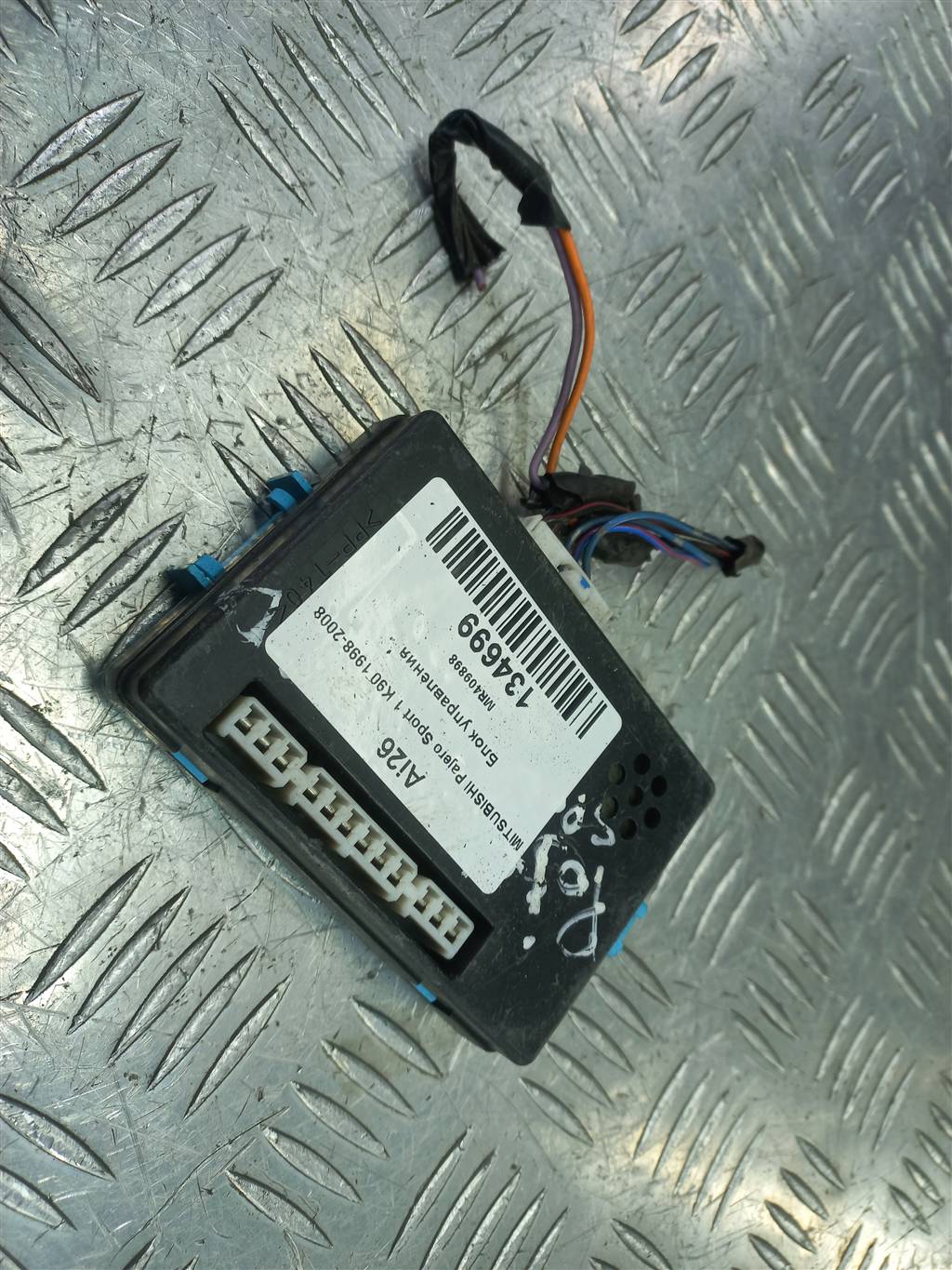 блок управления MITSUBISHI PAJERO SPORT  MR409898, 1780 рублей, Москва