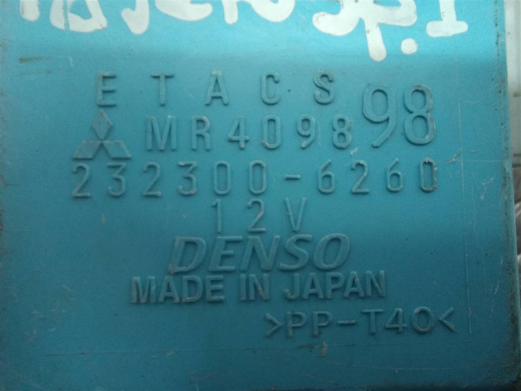 блок управления MITSUBISHI PAJERO SPORT  MR409898, 1780 рублей, Москва