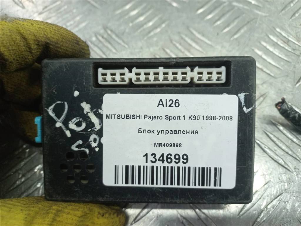 блок управления MITSUBISHI PAJERO SPORT  MR409898, 1780 рублей, Москва