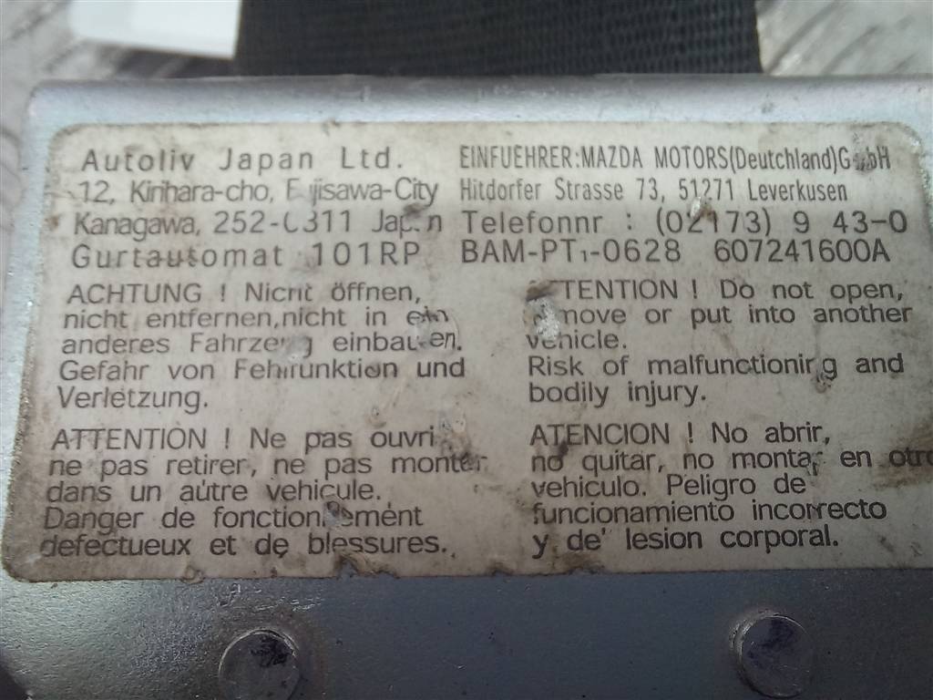 ремень безопасности MAZDA 3  BR5S57L90B02, 4430 рублей, Москва