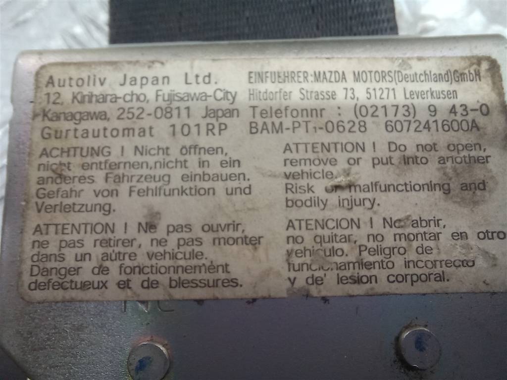 ремень безопасности MAZDA 3  BR5S57L30A02, 2700 рублей, Москва