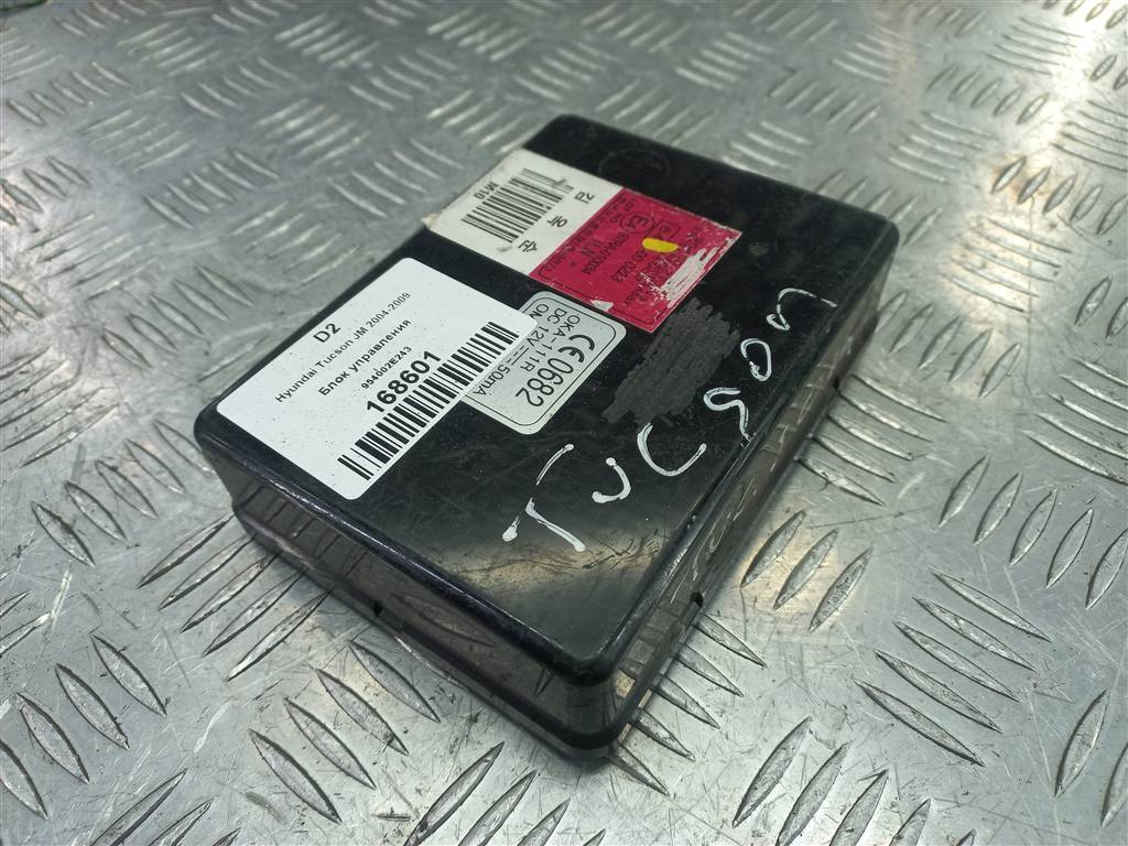 блок управления Hyundai TUCSON 2.0 MT (140 л.с.)Tucson  I (2004—2011) Внедорожник 954002E243, 980 рублей, Москва