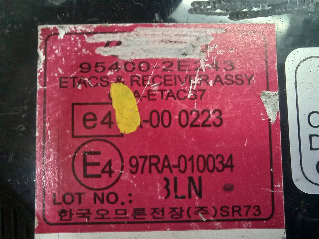 блок управления Hyundai TUCSON 2.0 MT (140 л.с.)Tucson  I (2004—2011) Внедорожник 954002E243, 980 рублей, Москва