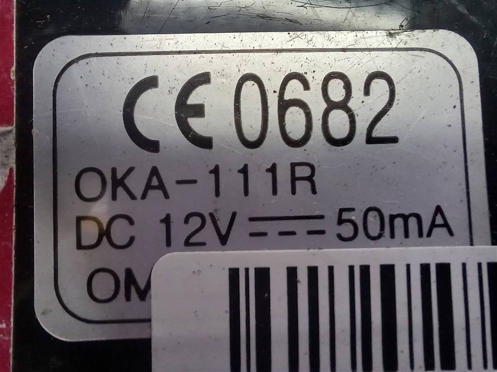 блок управления Hyundai TUCSON 2.0 MT (140 л.с.)Tucson  I (2004—2011) Внедорожник 954002E243, 980 рублей, Москва