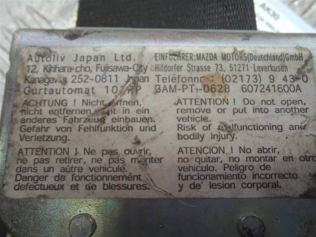 ремень безопасности MAZDA 3  BR5S57L30A02, 2700 рублей, Москва