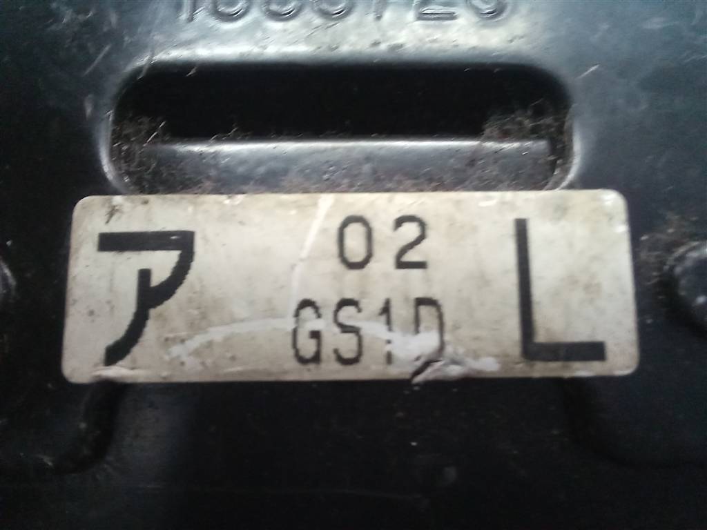 ремень безопасности MAZDA 6  GS1D57L90C02, 2700 рублей, Москва