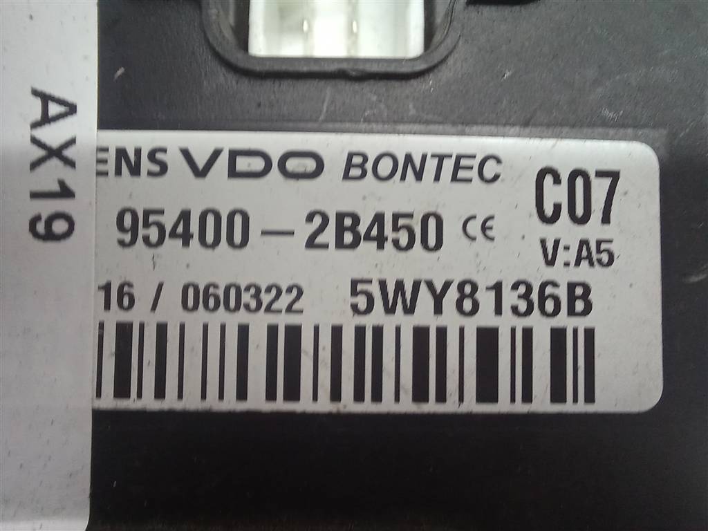 блок управления Hyundai SANTA FE  954002B450, 1550 рублей, Москва