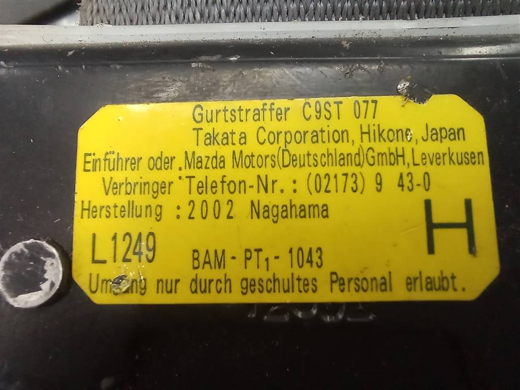 ремень безопасности MAZDA 6  GJ8A57L30A10, 1550 рублей, Москва