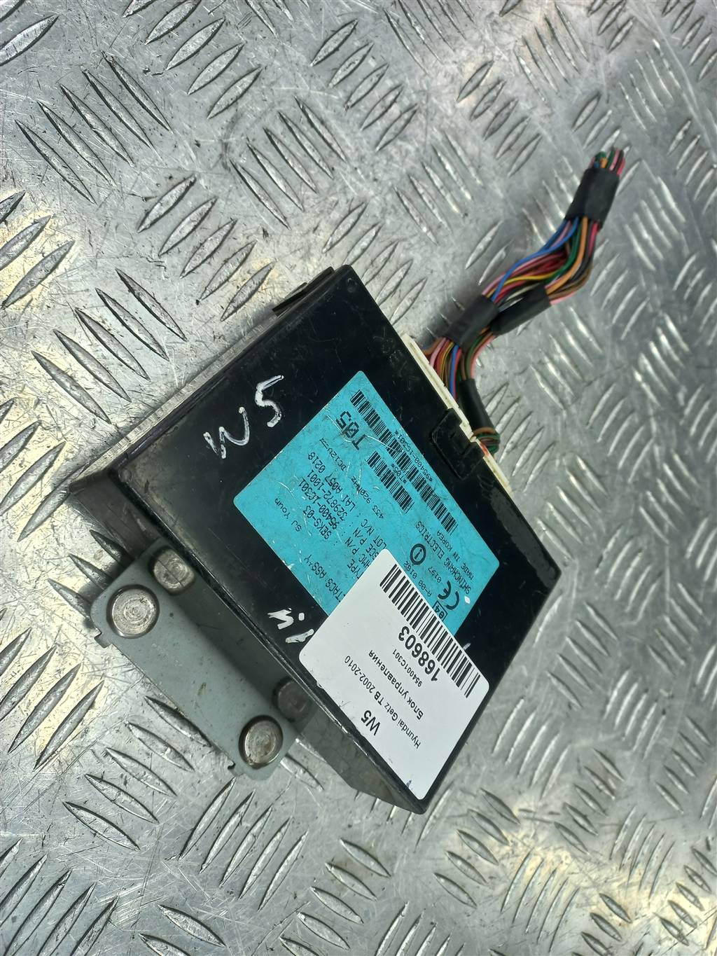 блок управления Hyundai GETZ 1.4 AT (97 л.с.)Getz  I рестайлинг (2005—2011) Хетчбэк 954001C301, 750 рублей, Москва