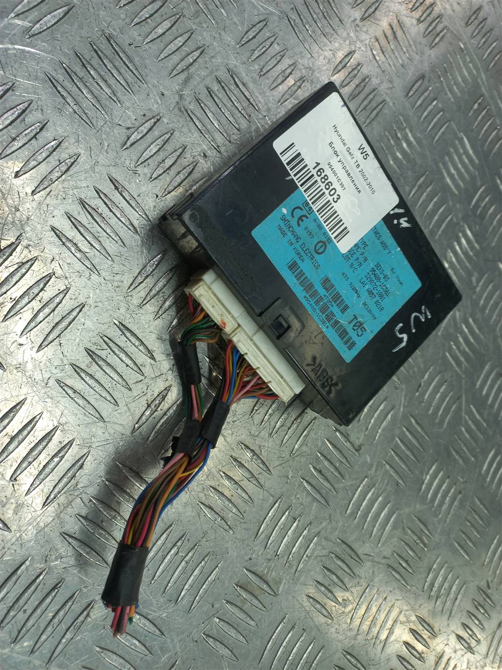 блок управления Hyundai GETZ 1.4 AT (97 л.с.)Getz  I рестайлинг (2005—2011) Хетчбэк 954001C301, 750 рублей, Москва