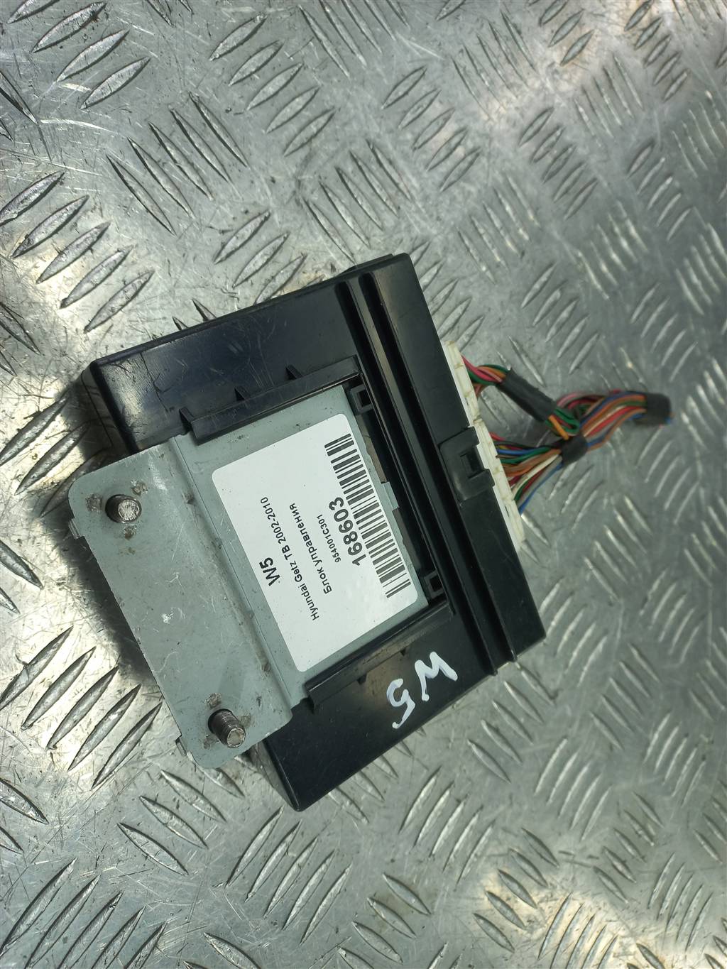 блок управления Hyundai GETZ 1.4 AT (97 л.с.)Getz  I рестайлинг (2005—2011) Хетчбэк 954001C301, 750 рублей, Москва