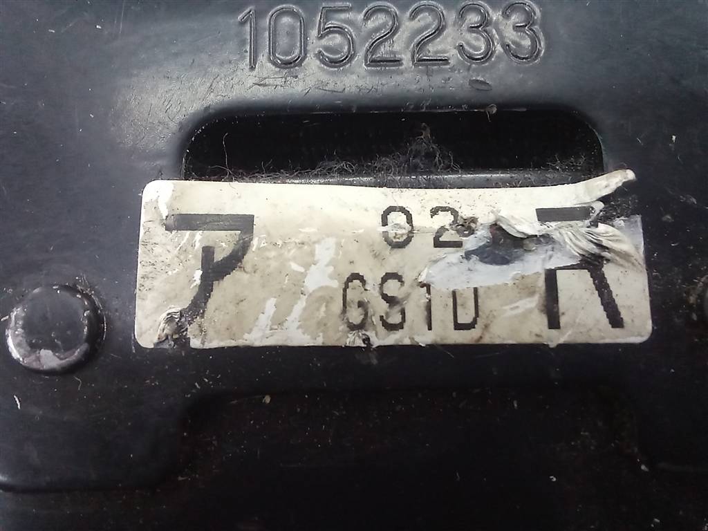 ремень безопасности MAZDA 6  GS1D57L30B02, 2130 рублей, Москва