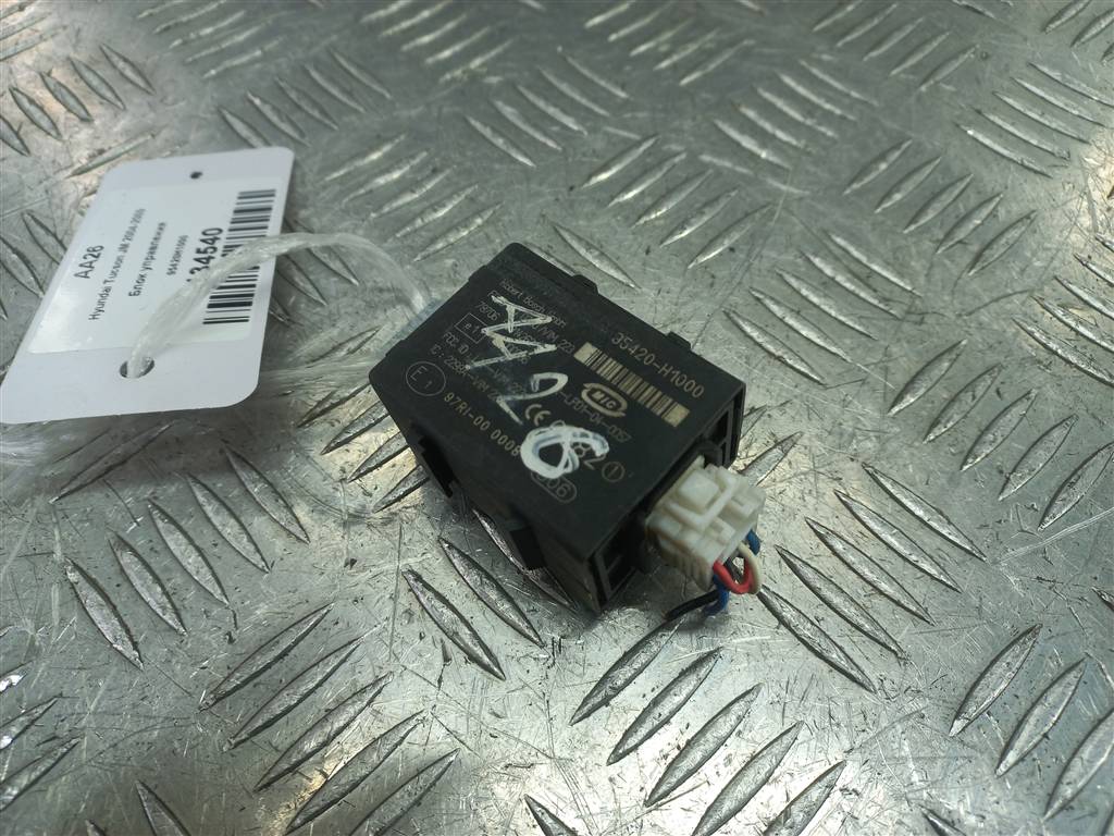 блок управления Hyundai TUCSON 2.0 MT (140 л.с.)Tucson  I (2004—2011) Внедорожник 95420H1000, 630 рублей, Москва