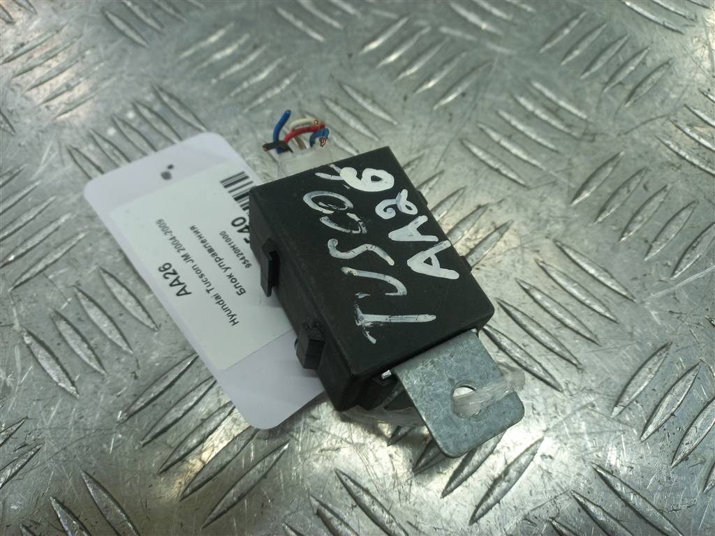 блок управления Hyundai TUCSON 2.0 MT (140 л.с.)Tucson  I (2004—2011) Внедорожник 95420H1000, 630 рублей, Москва