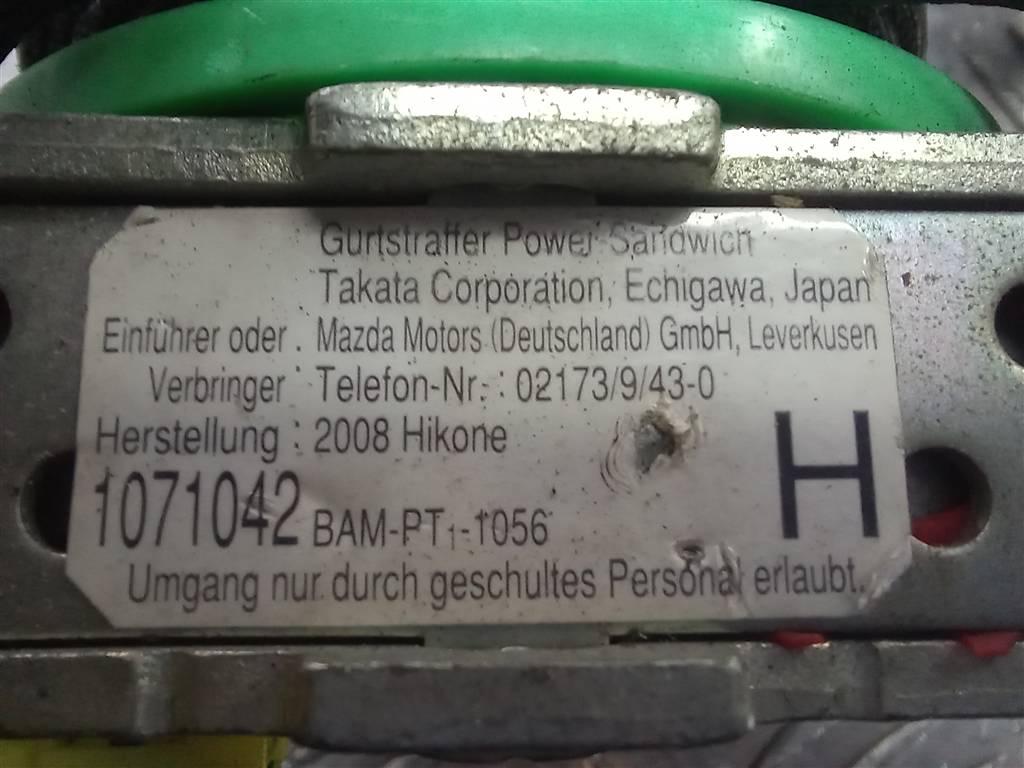 ремень безопасности MAZDA 6  GS1D57L90C02, 2700 рублей, Москва