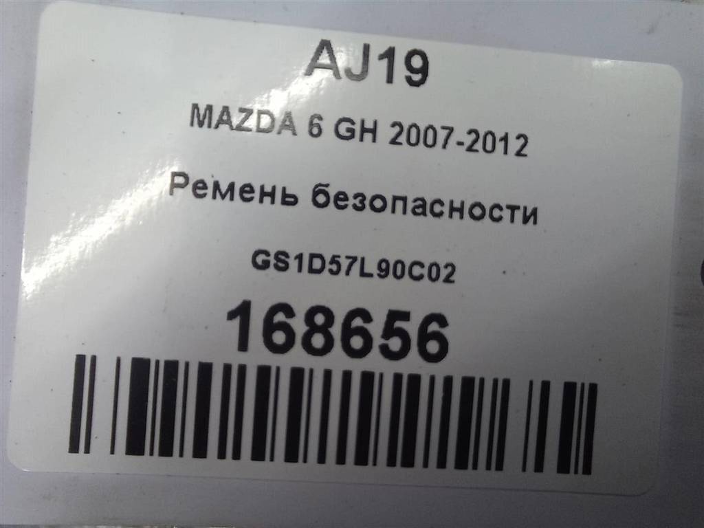 ремень безопасности MAZDA 6  GS1D57L90C02, 2700 рублей, Москва