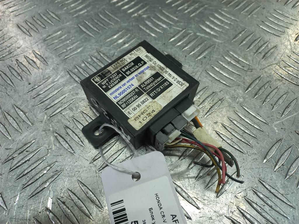 блок управления центральным замком HONDA CR-V CR-V  I рестайлинг (1998—2001) 04809SX0G04, 860 рублей, Москва