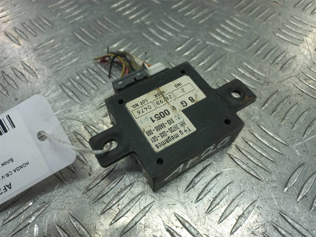 блок управления центральным замком HONDA CR-V CR-V  I рестайлинг (1998—2001) 04809SX0G04, 860 рублей, Москва