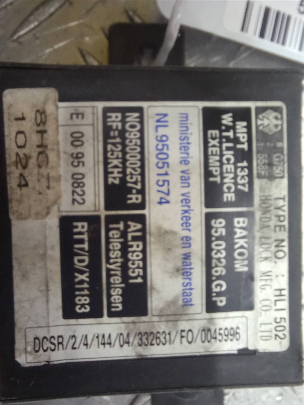 блок управления центральным замком HONDA CR-V CR-V  I рестайлинг (1998—2001) 04809SX0G04, 860 рублей, Москва