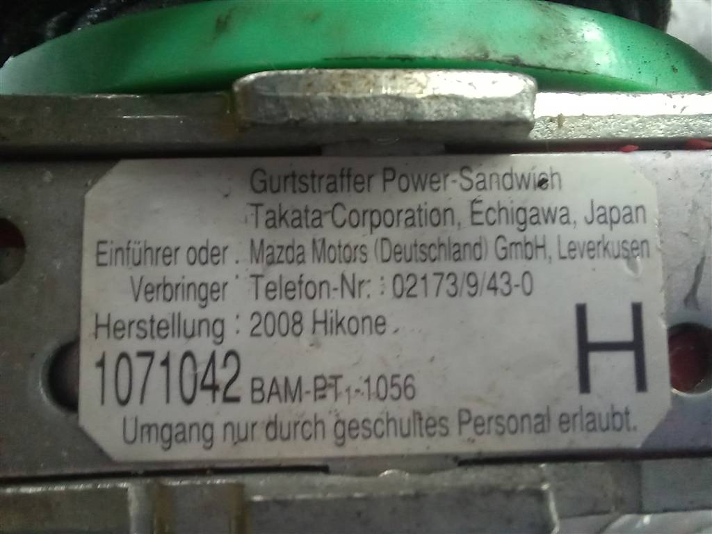 ремень безопасности MAZDA 6  GS1D57L30B02, 2130 рублей, Москва