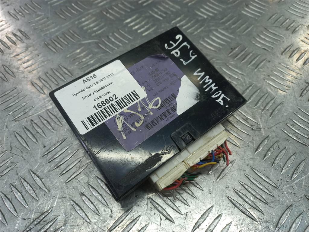 блок управления Hyundai GETZ 1.4 AT (97 л.с.)Getz  I рестайлинг (2005—2011) Хетчбэк 954001C302, 750 рублей, Москва