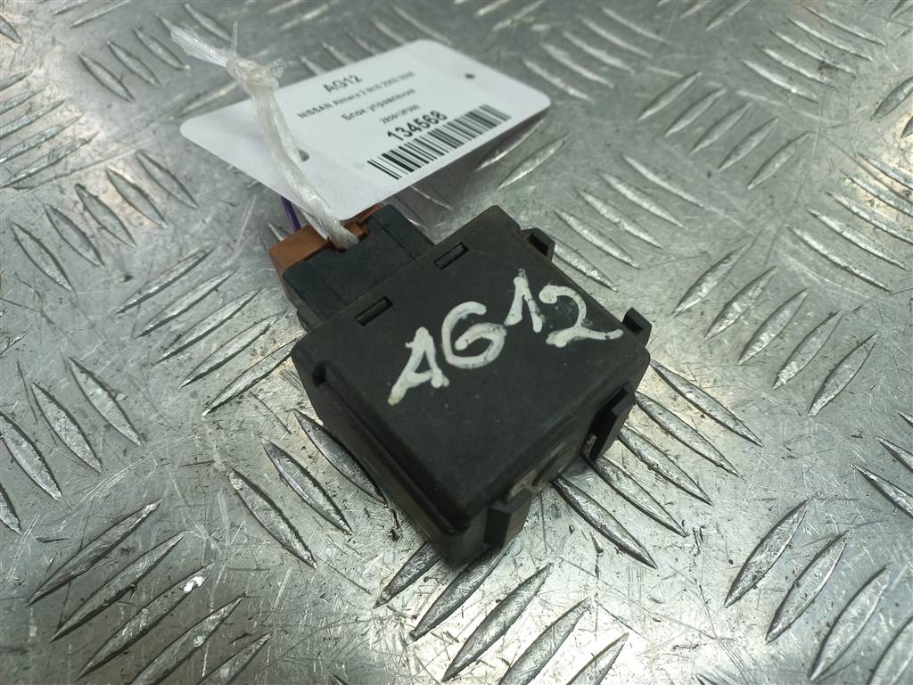 блок управления NISSAN ALMERA  285912F000, 520 рублей, Москва