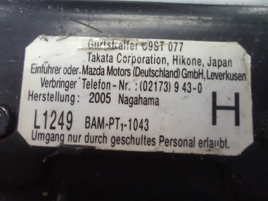 ремень безопасности MAZDA 6  GJ8A57L30A10, 1550 рублей, Москва