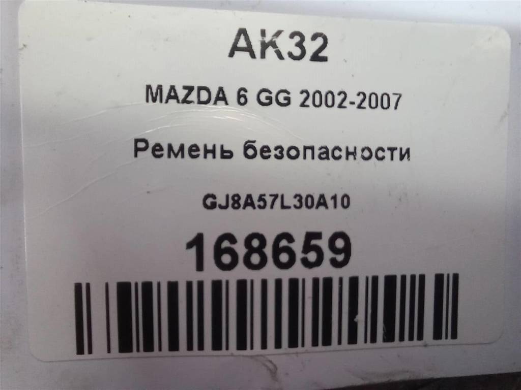 ремень безопасности MAZDA 6  GJ8A57L30A10, 1550 рублей, Москва