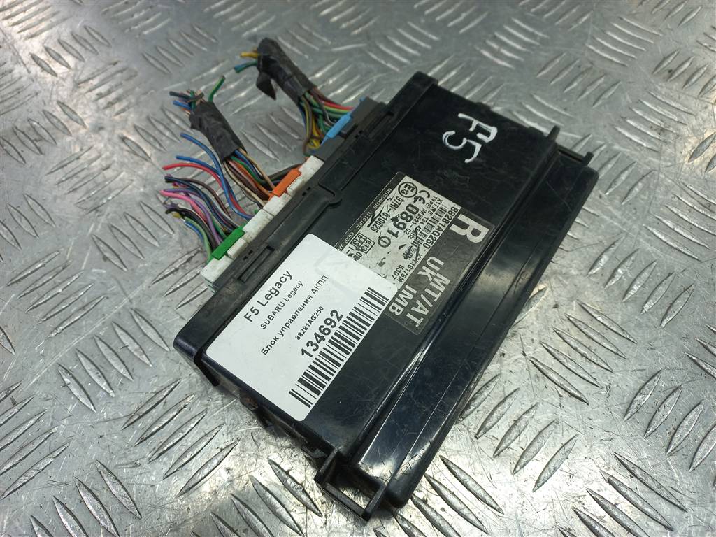 блок управления акпп SUBARU Legacy  88281AG250, 1550 рублей, Москва