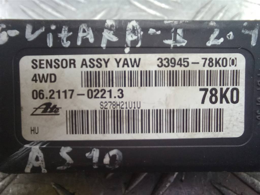 блок управления esp SUZUKI Grand Vitara 2.4 MT (166 л.с.)Grand Vitara  II рестайлинг (2008—2012) Внедорожник 3394578K00, 750 рублей, Москва