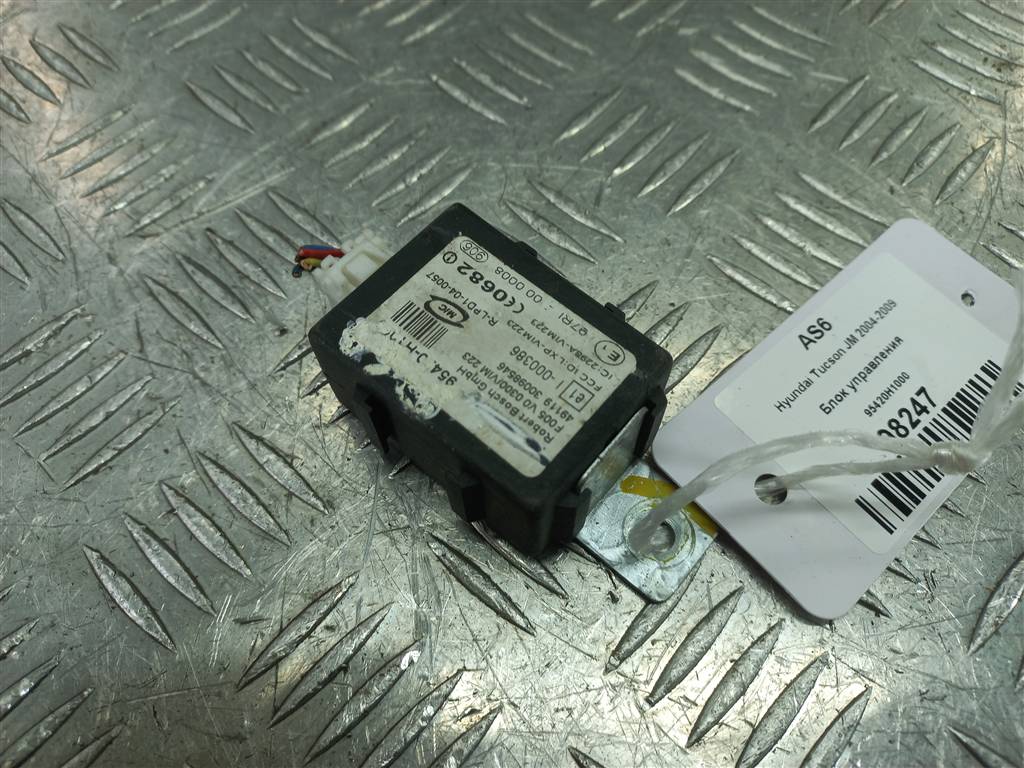 блок управления Hyundai TUCSON 2.0 MT (140 л.с.)Tucson  I (2004—2011) Внедорожник 95420H1000, 630 рублей, Москва