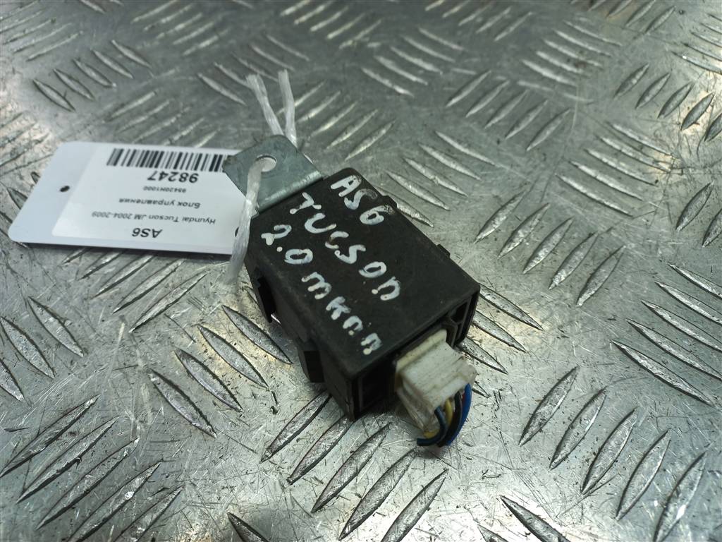 блок управления Hyundai TUCSON 2.0 MT (140 л.с.)Tucson  I (2004—2011) Внедорожник 95420H1000, 630 рублей, Москва