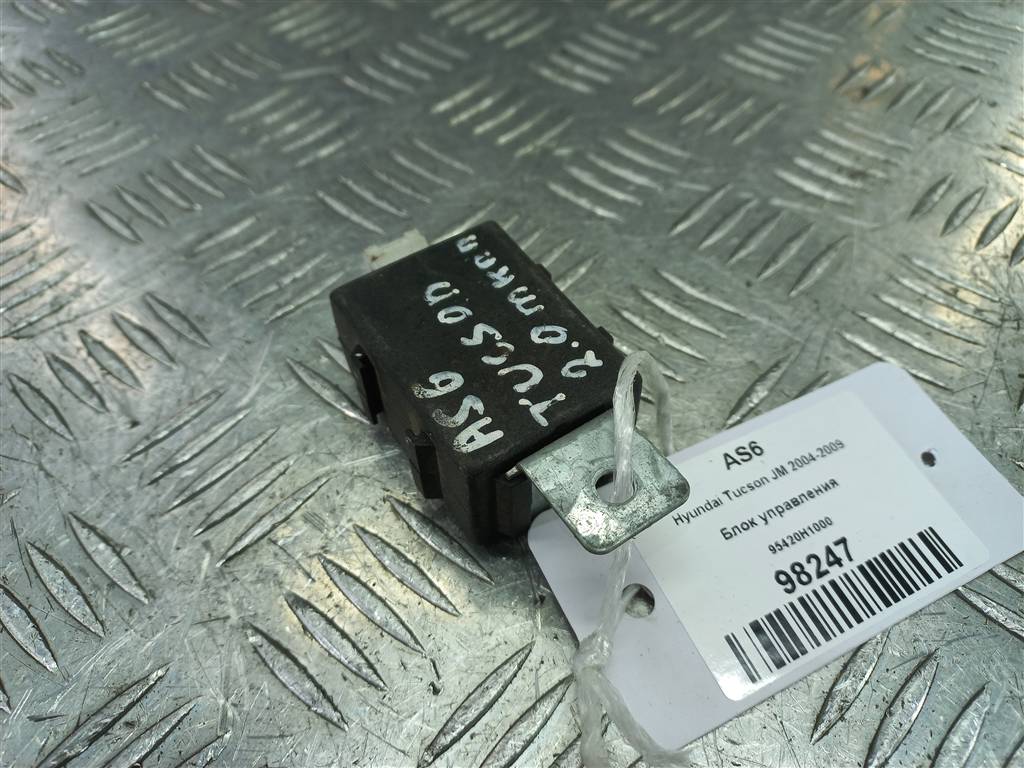 блок управления Hyundai TUCSON 2.0 MT (140 л.с.)Tucson  I (2004—2011) Внедорожник 95420H1000, 630 рублей, Москва
