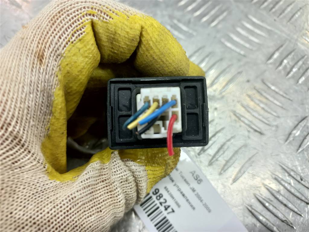 блок управления Hyundai TUCSON 2.0 MT (140 л.с.)Tucson  I (2004—2011) Внедорожник 95420H1000, 630 рублей, Москва