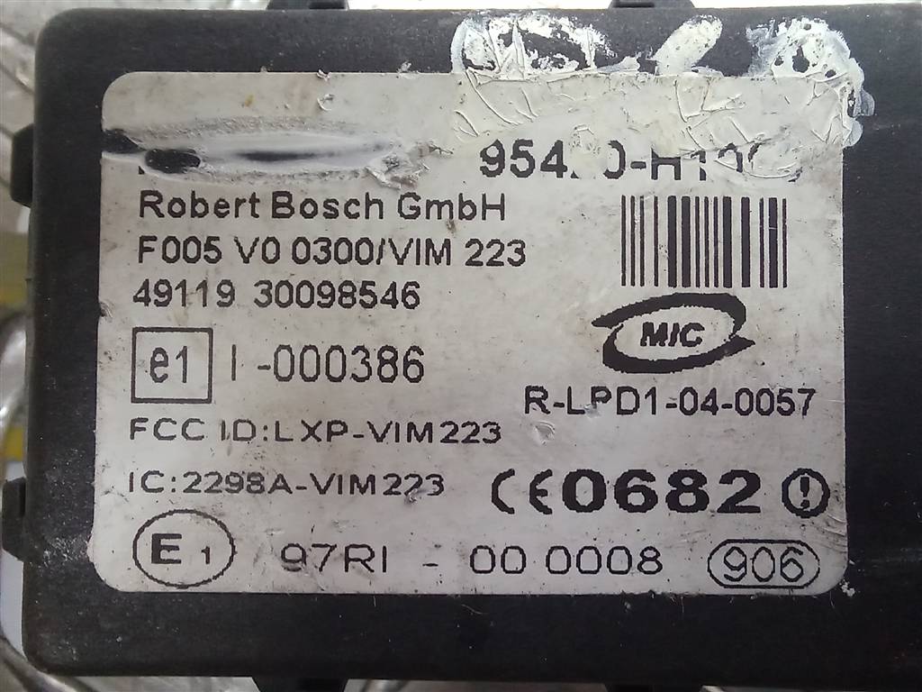 блок управления Hyundai TUCSON 2.0 MT (140 л.с.)Tucson  I (2004—2011) Внедорожник 95420H1000, 630 рублей, Москва