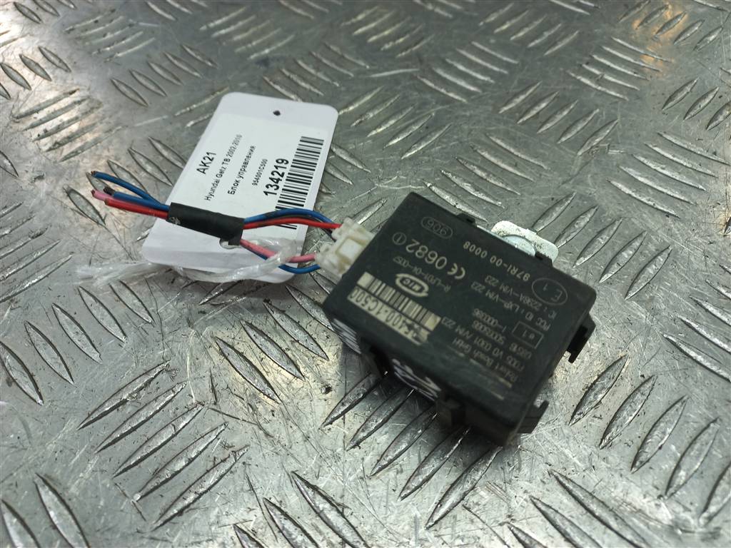 блок управления Hyundai GETZ 1.1 MT (66 л.с.)Getz  I рестайлинг (2005—2011) Хетчбэк 954001C500, 520 рублей, Москва