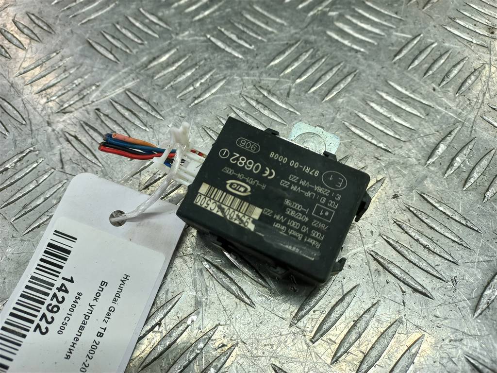 блок управления Hyundai GETZ  954001C500, 520 рублей, Москва