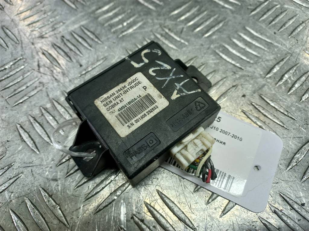 блок управления NISSAN QASHQAI  28436JD00C, 860 рублей, Москва