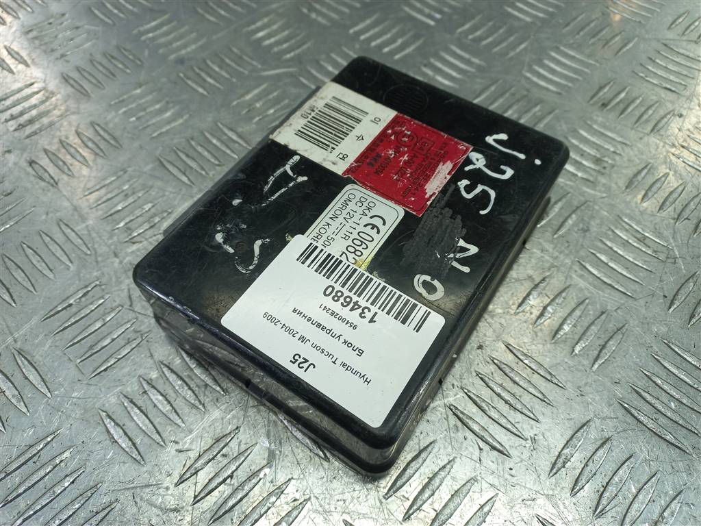 блок управления Hyundai TUCSON 2.0 MT (140 л.с.)Tucson  I (2004—2011) Внедорожник 954002E241, 980 рублей, Москва