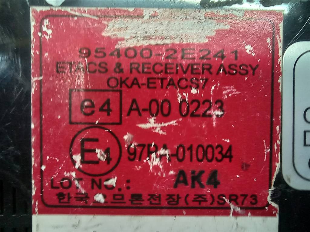 блок управления Hyundai TUCSON 2.0 MT (140 л.с.)Tucson  I (2004—2011) Внедорожник 954002E241, 980 рублей, Москва