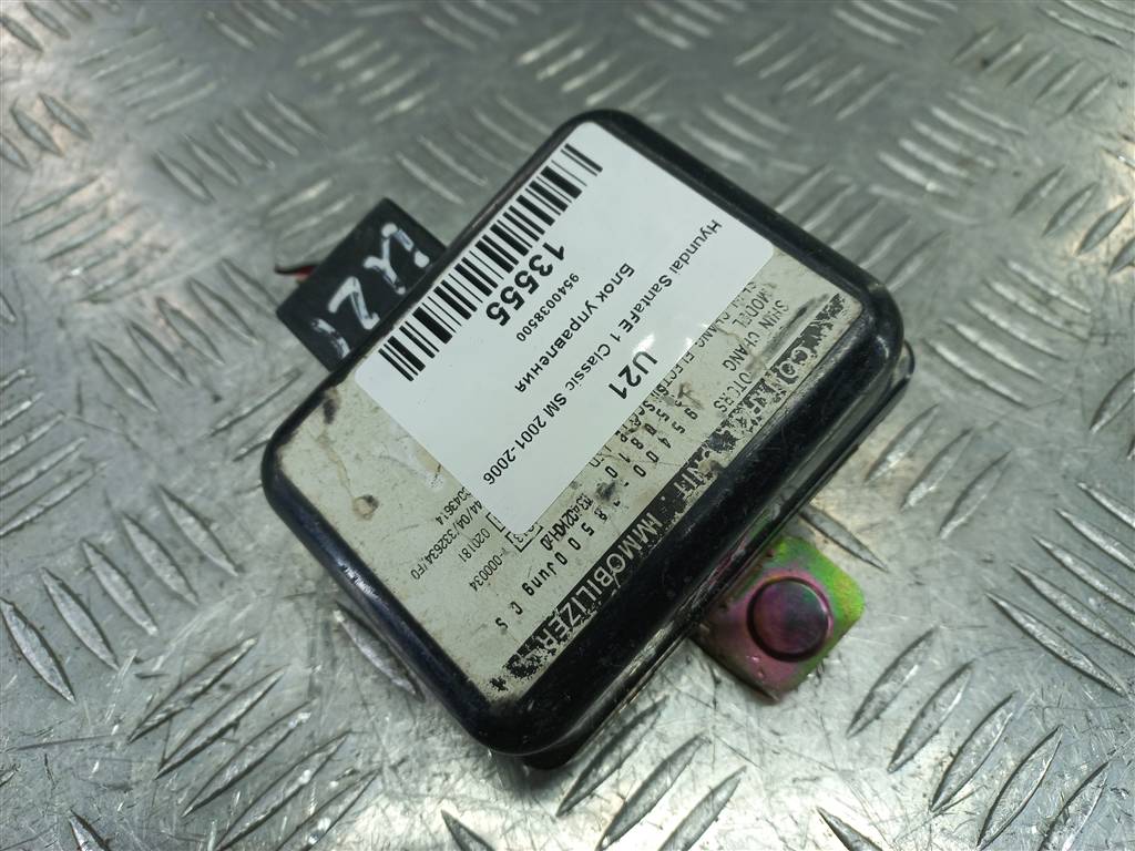 блок управления центральным замком Hyundai SANTA FE  9540038500, 630 рублей, Москва