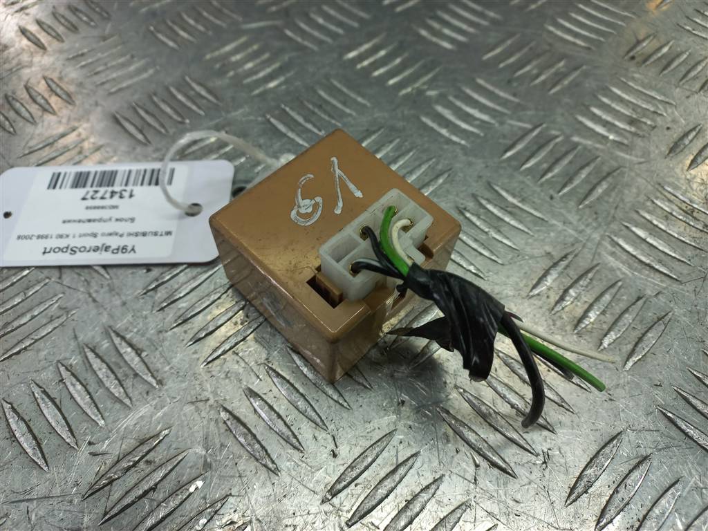 блок управления MITSUBISHI PAJERO SPORT  MD369959, 520 рублей, Москва